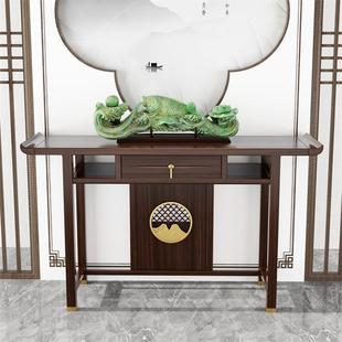 新中式实木乌金木门厅入户玄关桌供桌玄关台端景台条案玄关柜条案