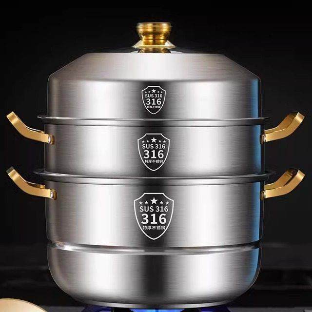 316不锈钢蒸锅多层大容量家用蒸笼双层三层304蒸馒头蒸鱼加厚蒸笼,厨房/烹饪用具,蒸锅/蒸桶,淘宝优惠券,粉丝福利购,淘宝优惠卷
