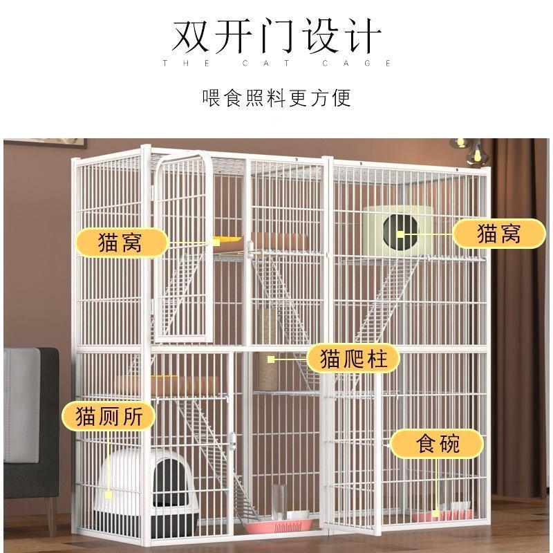 猫笼 大号方管猫笼子猫屋猫舍猫别墅繁殖笼子幼猫成猫通用猫咪用