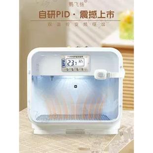 鹦飞扬授权宠物保温箱风暖保温箱鹦鹉保温箱幼鸟雏鸟恒温箱0天