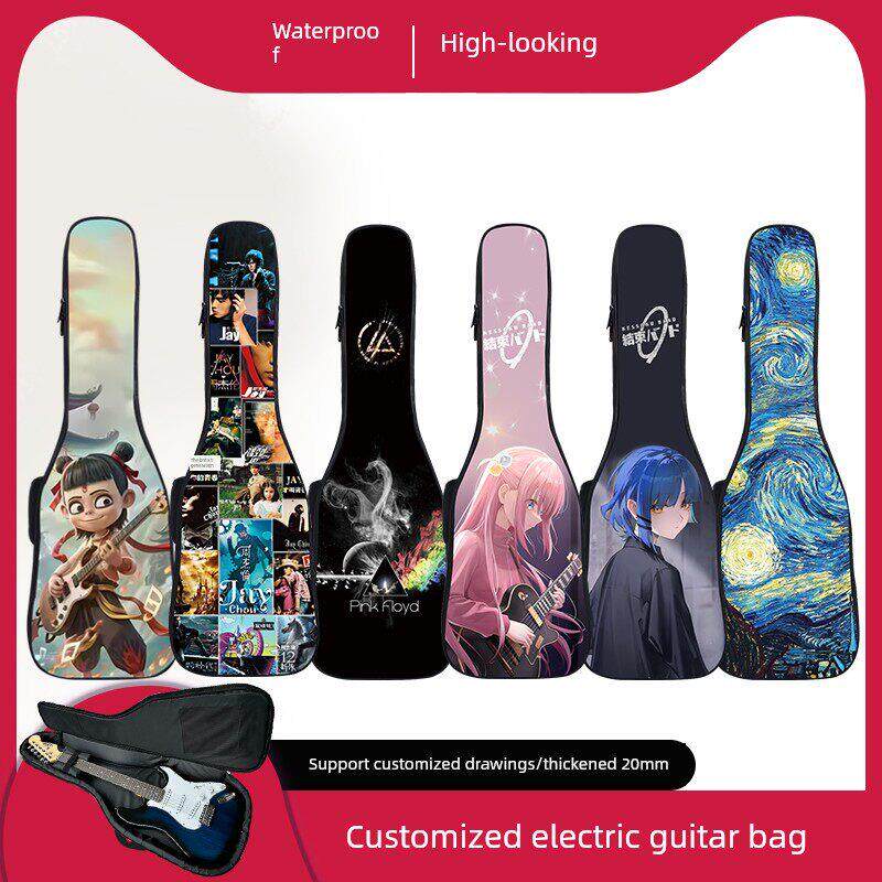 可定制电吉他包39寸电吉他琴包加厚通用动漫二次元电吉他背包40寸