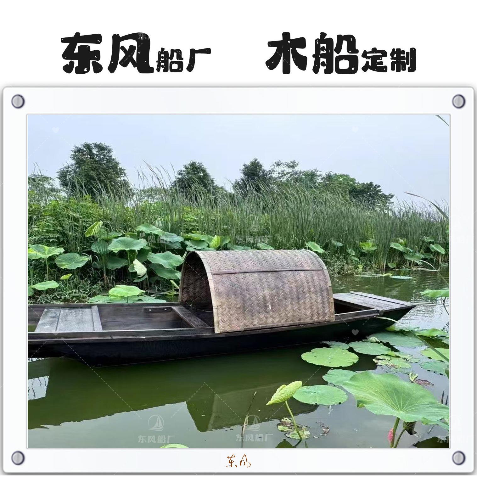 木船乌篷船实木仿古电动画舫船公园景区水上餐饮船手划观光旅游船