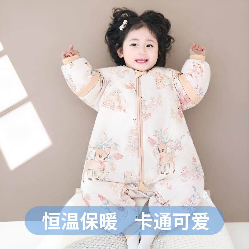 婴儿睡袋秋冬分腿睡袋宝宝秋冬款防踢被恒温保暖儿童男童女童春秋