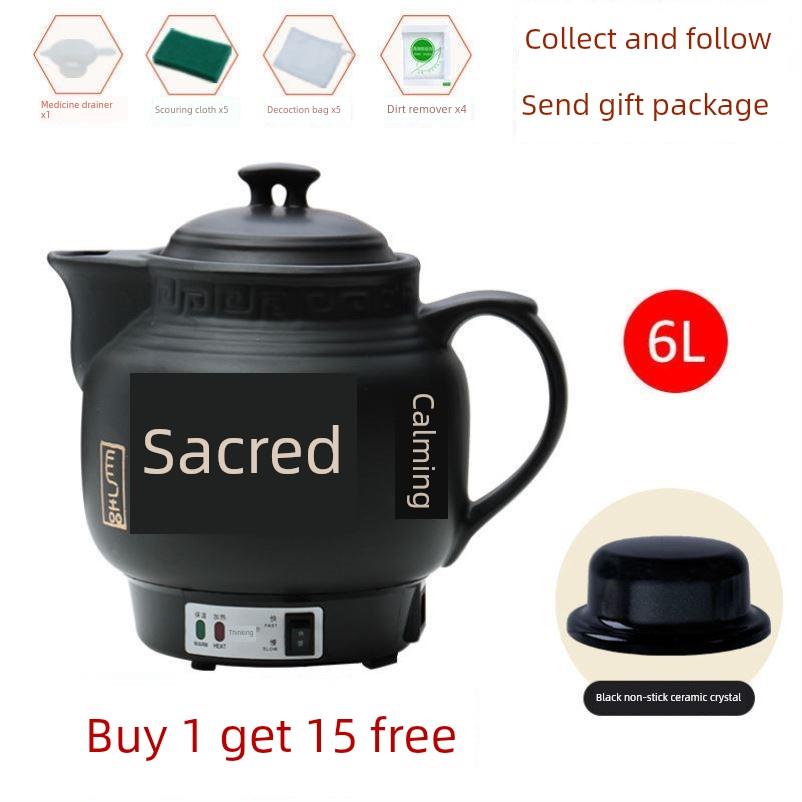 出口德国全自动防爆电煎药壶药罐煎中药锅熬药砂锅中药煲煮中药壶