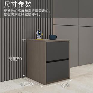 .实木板床头柜超窄小型迷你简约现代窄款 40公分 30cm宽卧室25