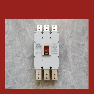 上海人民3P塑壳断路器CM1-1000A1250A1600A空气开关三相四线总闸