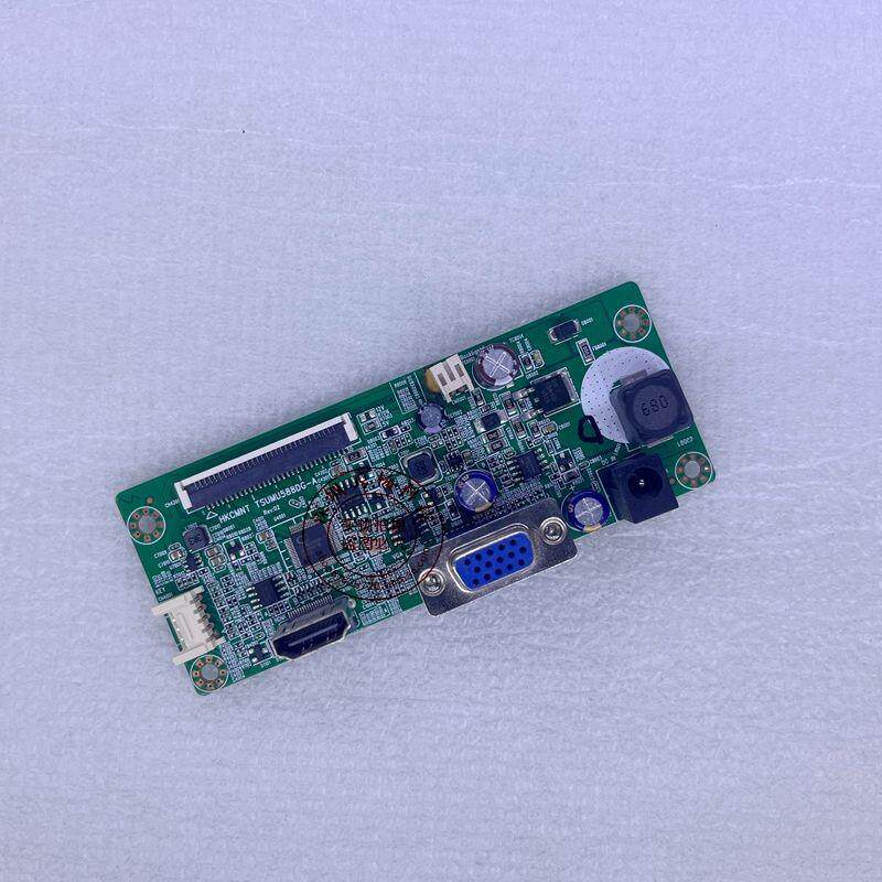 惠科 HKC显示器 S2716 M27A9/B9 MB27V7F3 M24A9 V271M主板驱动板