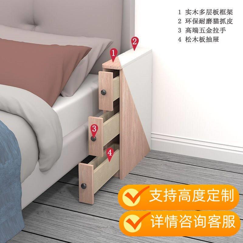 简约风格超窄10cm12cm夹缝收纳柜抽屉缝隙边柜角落储物15CM床头柜图片
