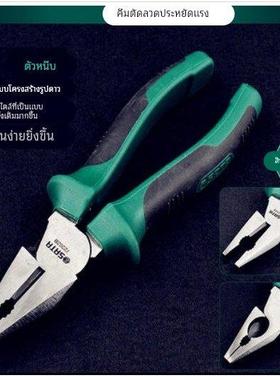 德国精装进口工具省力钢丝钳老虎钳72201B 72202B 72203B 72302B