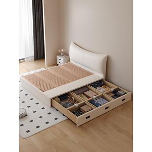 Casa Relax超薄床头全实木榻榻米储物床榉木静音排骨架可定制尺寸