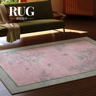RUG原创设计 新中式覆古地毯客厅轻奢高级感中古免洗卧室地垫全铺