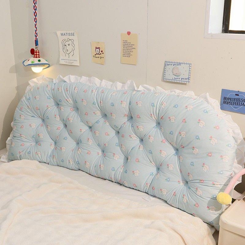 宿舍床头软靠垫学生寝室床头靠背垫床上宿舍床铺改造沙发防撞靠枕