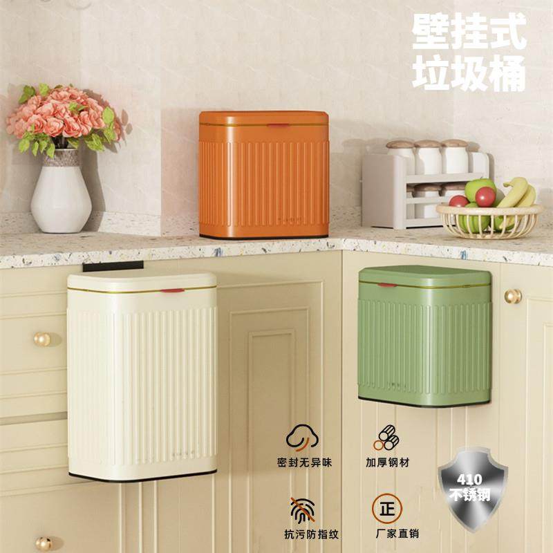 厨房垃圾桶壁挂式不锈钢家用化妆室带盖子厨余专用桌面小号不弯腰