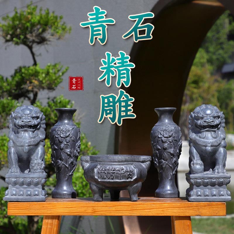 石雕香炉花瓶狮子家用摆件石头青石一体雕刻寺庙祠石香炉花瓶狮子