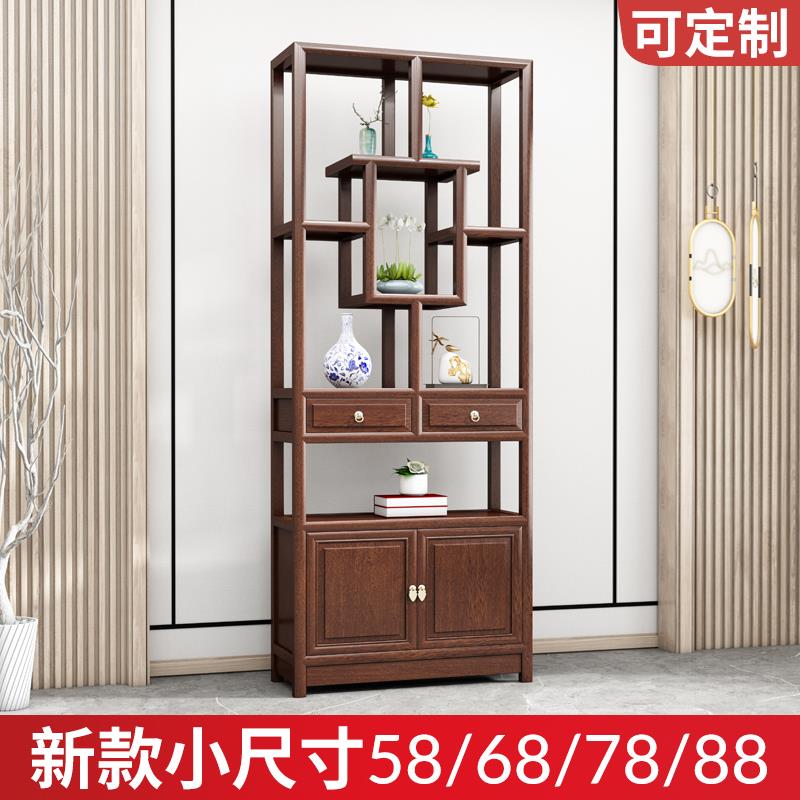 小博古架实木中式简约现代新中式置物架茶具茶室古董展示柜隔断