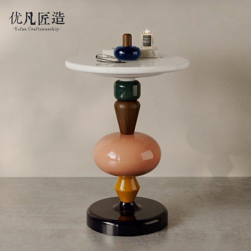优凡匠造 糖葫芦边几DIY创业设计意式新品高级感小户型边几现货