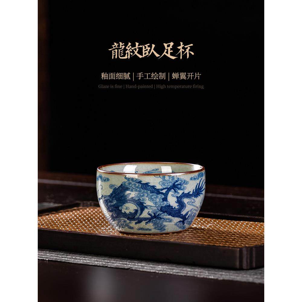 老陶陶土龙纹大师杯景德镇青花彷木窑睡杯陶瓷茶杯功夫单杯茶杯