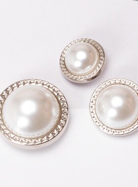 羊毛上大衣纽扣衣扣子外风套西衫装圆形金属手工加厚高152153档羊