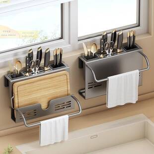 酷太厨房墙面置物免打孔挂件多功能锅盖调料刀架转角壁挂式收纳架