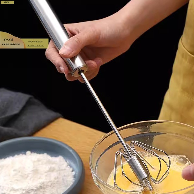 不锈钢半自动打蛋器 旋转打蛋器手动 按压式打蛋器奶油打发器