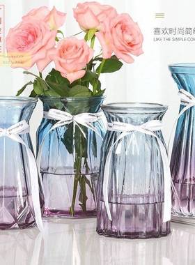 欧式玻璃花瓶透明水培植物富贵竹百合客厅创意插花摆件