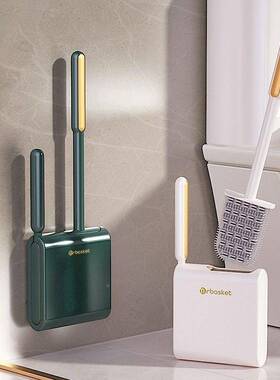 高级感2024新款桶刷家用无死角壁挂马合一三洗厕所专K73630C1用式