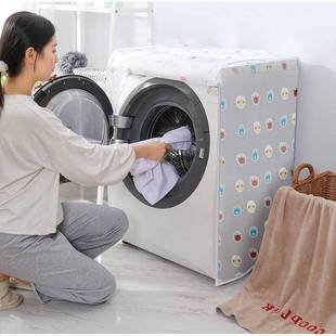 洗机护罩料防雨通用款 布料防套波轮套子防水塑DR2418A1罩盖巾衣透