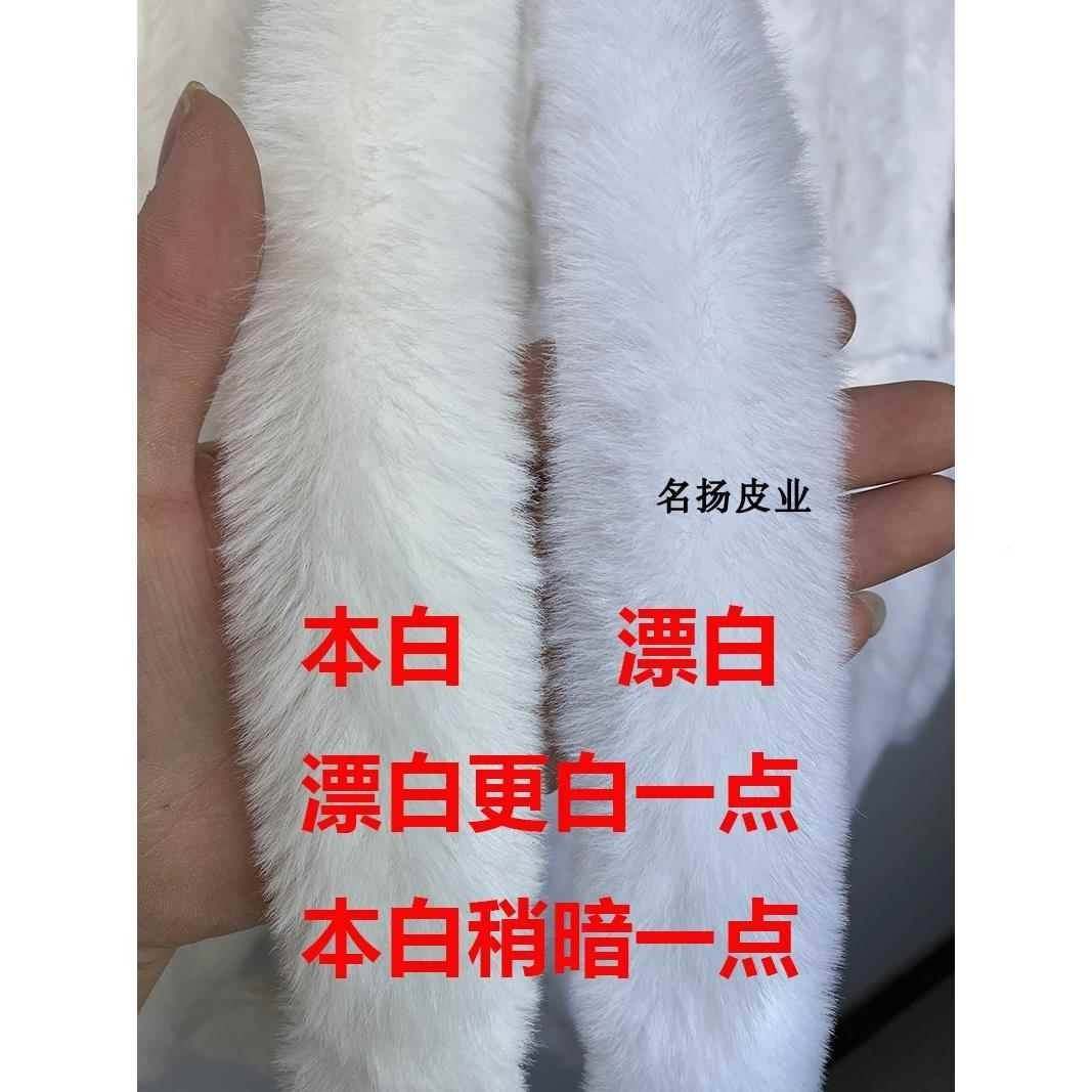 仿水貂毛条披风斗装篷79538门毛襟靴子小毛边唐服人造毛条汉仿兔