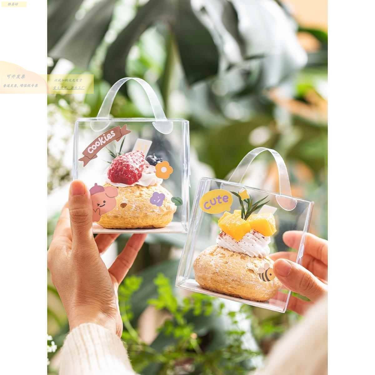 小蛋糕泡芙包装盒子2寸3寸4寸5寸烘焙西点迷你甜品透明手提盒子