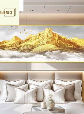 静心如意床33606画床头朝西卧室床头自粘贴向画背靠金头山主画卧