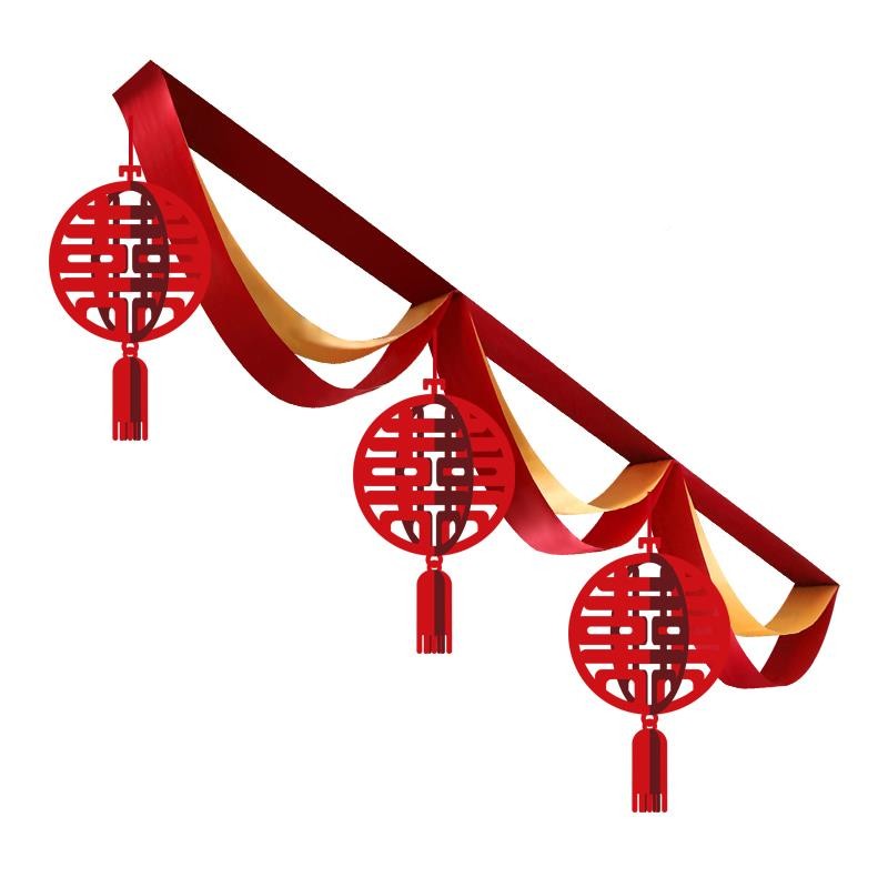 农村院饰子THP结婚彩带旗拉花现装婚礼场彩条彩场景布置婚庆用品