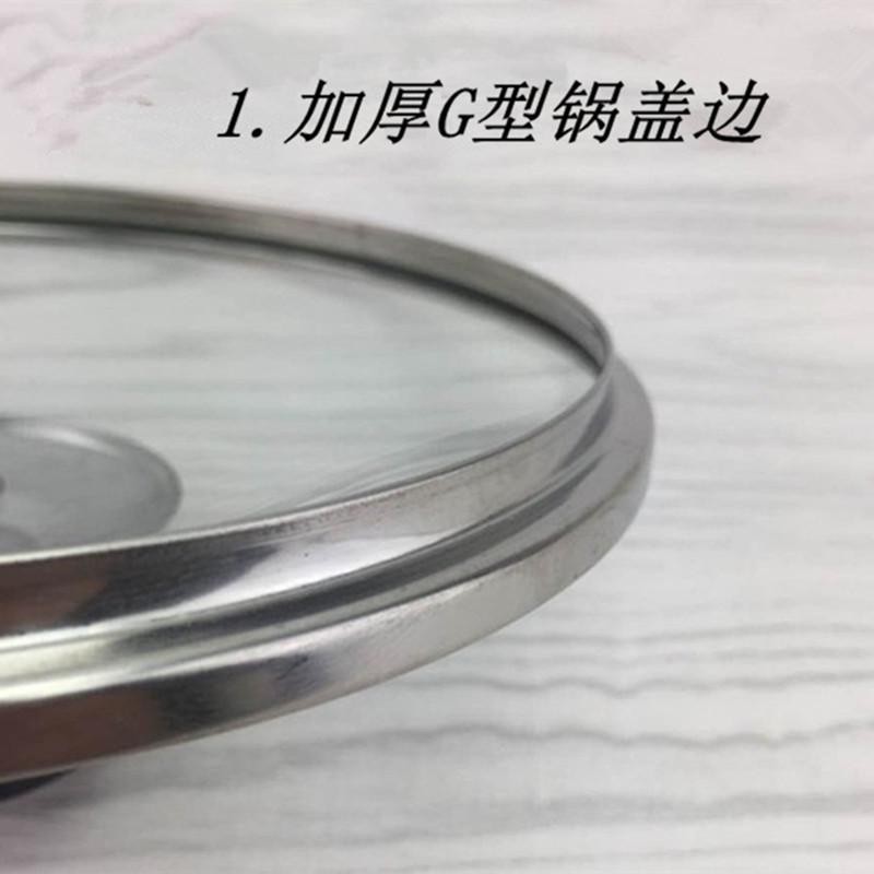 小熊配盖子电盅盖子炖炖盅塑外盖料盖隔VYO水炖件锅玻璃盖电蒸锅