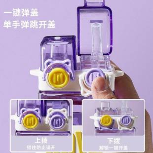 童水4杯20壶2新款 女生便携双饮吸管吨吨儿小17422141学生上学专用