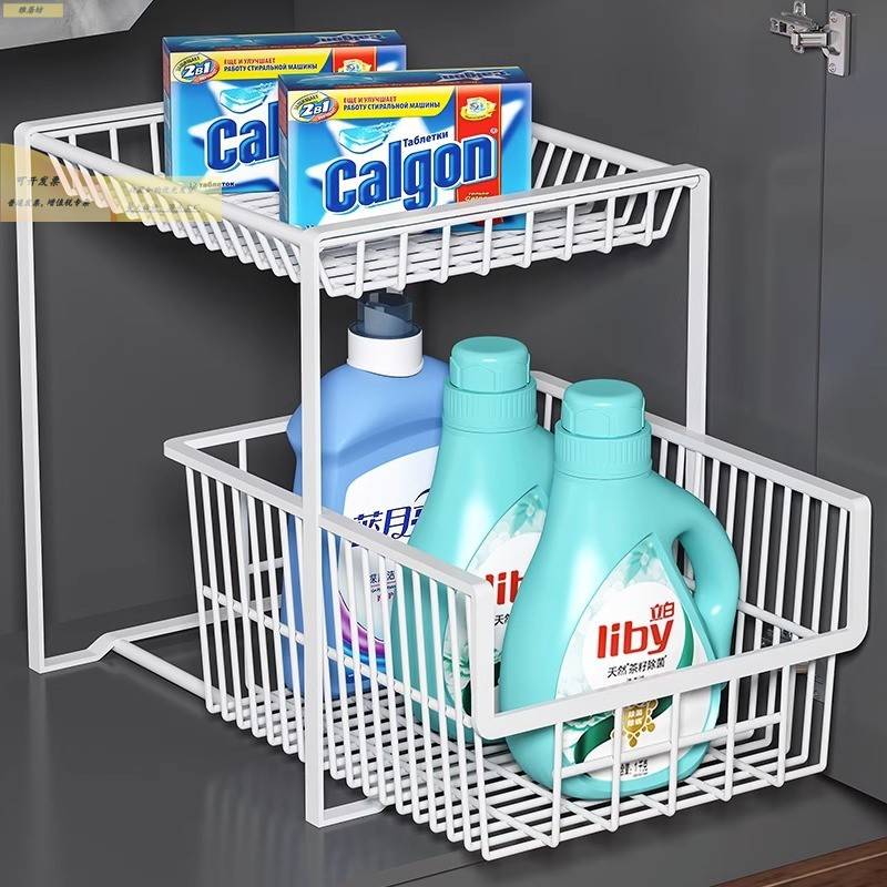 新款 卫生间下水槽置物架浴室厨房柜内收纳架洗手台洗手池水池橱