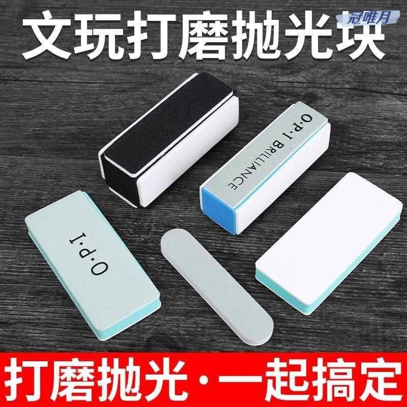 汽车漆面绵砂纸模打磨神器海超细玉石型抛光装1000套/50雅居坊00