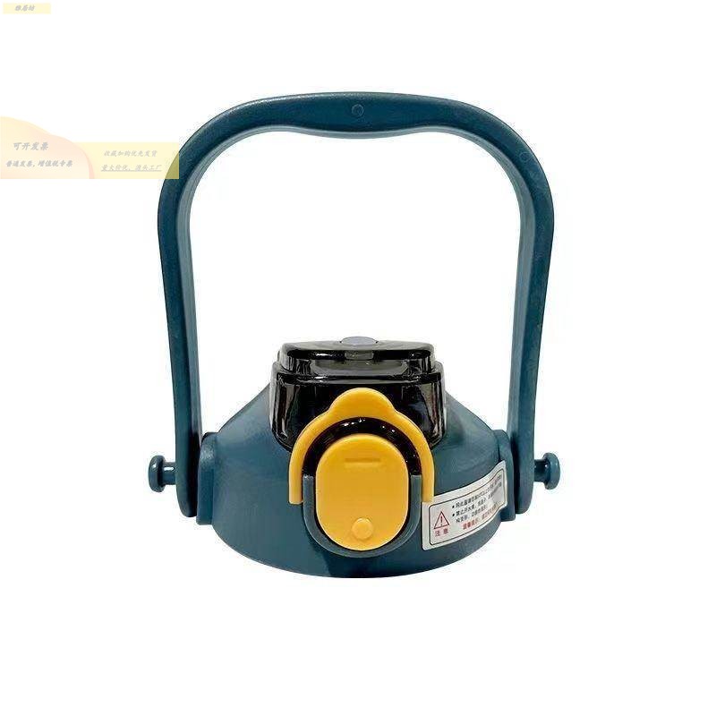 儿童大肚杯杯盖配件配盖保温水壶内径7cm通用型零配弹盖防漏防水