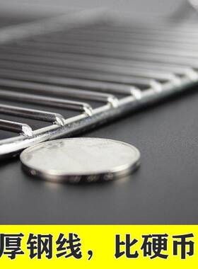 烤箱子内用默认0T61内架置烤家网格烤网烤箱用用微波架炉烤盘长方