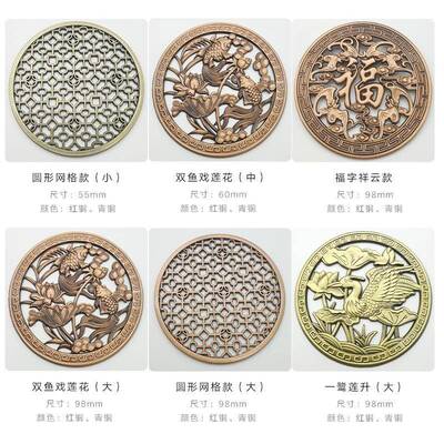 茶桌茶过盘配青件33608漏水片茶台出水口茶道茶渣圆形片红铜排水