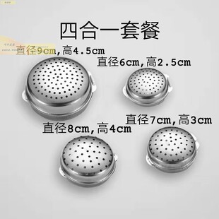 调味调味料球煲汤料盒家用泡茶调味盒炖肉装卤料的盒子调味球炖菜