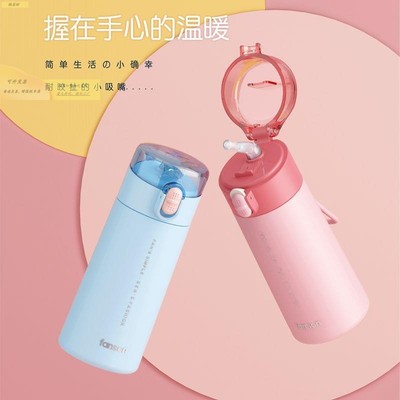 迷你带吸管保温杯200ml小容量150口袋水杯儿童宝宝迷便携小巧毫升