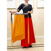 长款 藏族舞民族舞蹈服装 小围裙一片式 裙子飘带跳舞服配饰