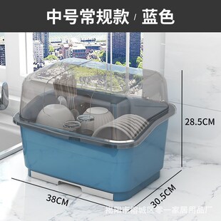 碗碟碗筷餐具置物架家用小型碗盘收纳 厨房沥水碗柜带盖j放碗箱装
