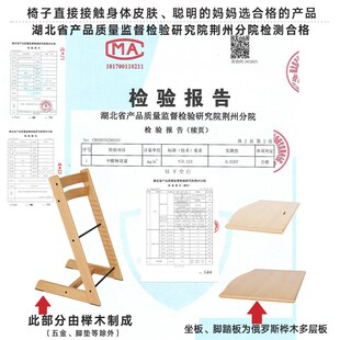 儿童餐椅儿童成长椅宝宝餐u椅婴儿餐椅宝宝椅家用实木学习椅多功