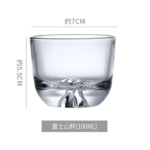 玻璃小d茶杯藏金杯家用创意描金主人杯功夫茶杯专业茶具茶盏 日式