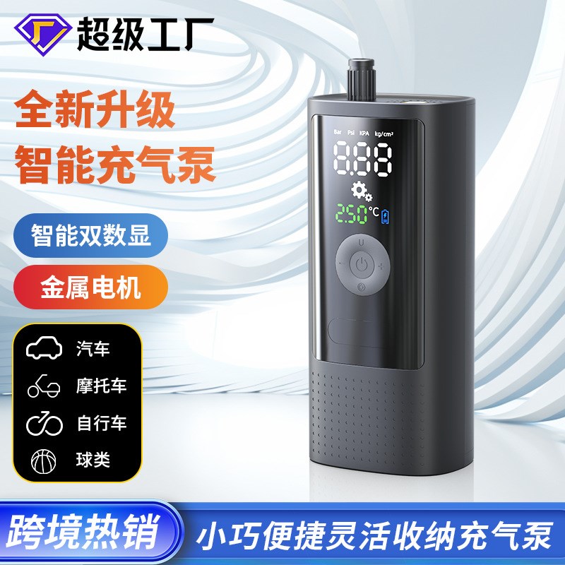 便携式车载充气泵无线数显摩托车轮胎打气泵迷R你电动机车充气泵