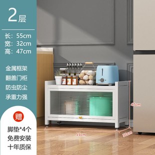 收纳柜子置物柜家用带门防尘置物柜D夹缝碗筷盘碟锅具电器储物橱
