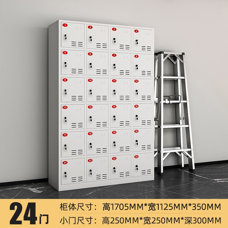 电动工具充电柜工地车间工具存放柜手电钻电池对讲USXB充电寄存柜