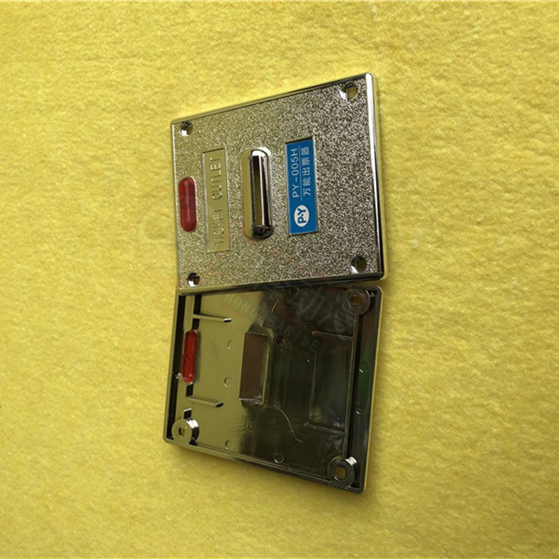 投币器彩票器出票假面板t游戏机配件娃娃机装饰封住投币口面板
