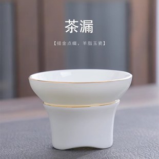 陶瓷羊脂玉三才盖碗茶杯茶盏金A边茶碗家用盖碗不烫手白瓷盖碗三