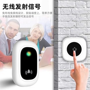 门铃无线家用智能超远距离电子遥控防F水门玲一拖二老人叮咚呼叫